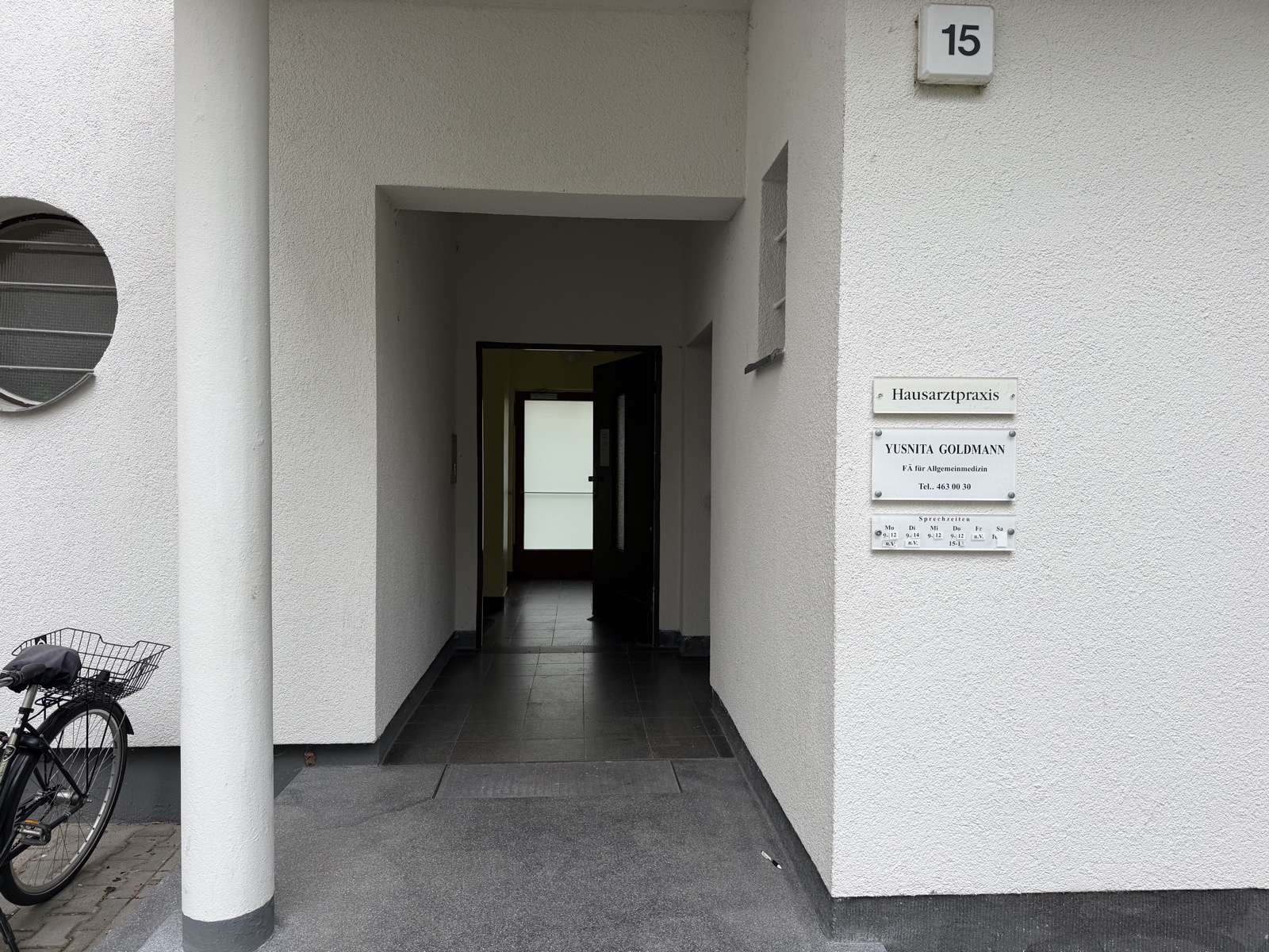 Ernst-Reuter Einblick 4